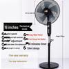 Silent Energy-Saving Oscillating Floor Fan with Remote & Timer