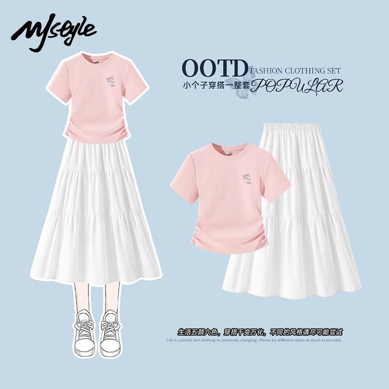 MJ STYLE Women s Short Sleeve T-Shirt & Pleated Skirt Set M