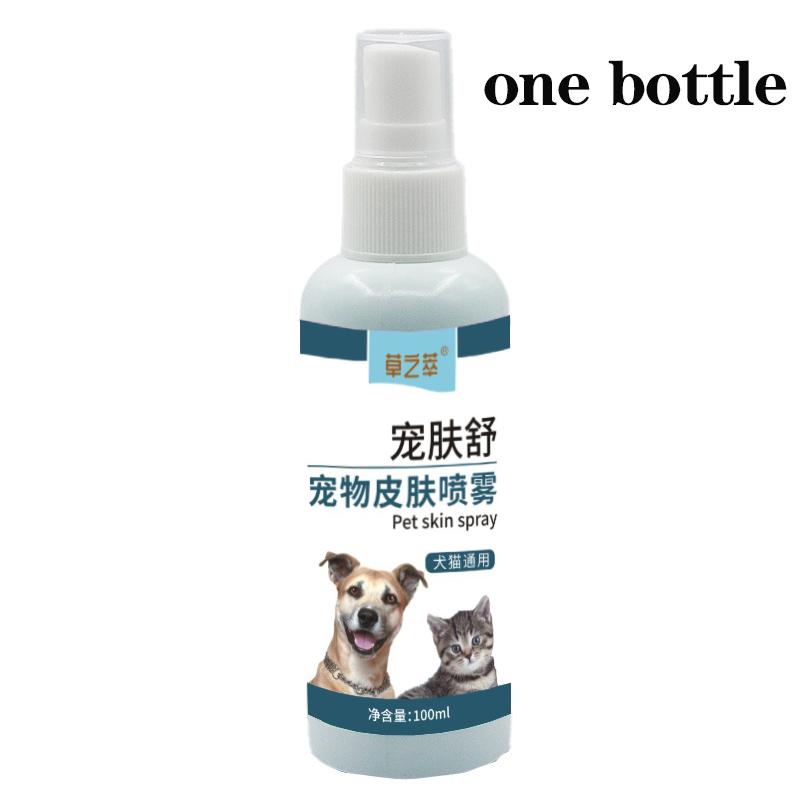 

Спрей для ухода за кожей питомцев - Для собак и кошек: Лечит стригущий лишай, грибковые инфекции, выпадение волос, клещевой дерматит, подавляет бактерии