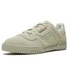 Adidas Yeezy PowerPhase 'Clear Brown' FV6126