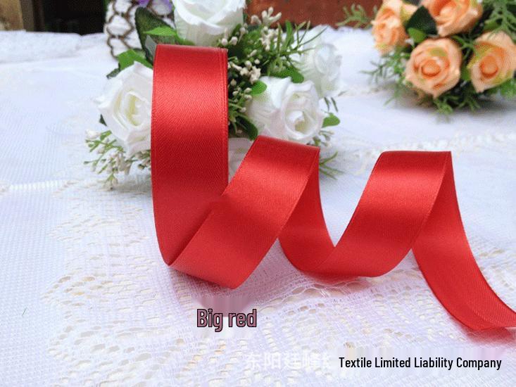 2cm Silk Satin Ribbon for Gift, Cake Decoration, Floral Arrangements, Bows, and Badges.
