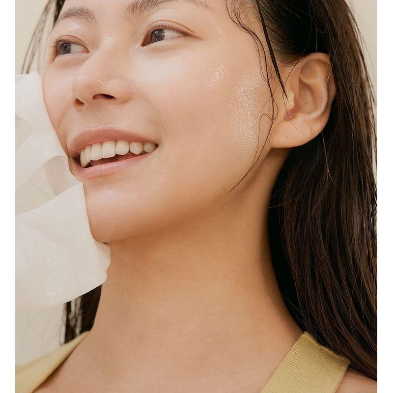 ONE THING - Vitamin Brightening Mask Set