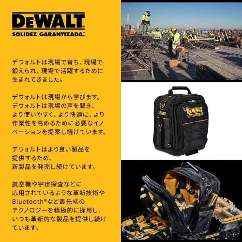 DeWalt Tough System 2.0 Tool Bag, Half Size (DWST83524-1)