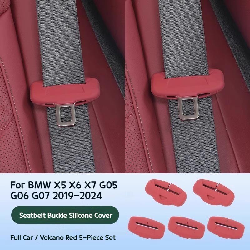 For BWM X1 X3 X4 X5 X6 X7 2 3 4 5 6 7 series U11 G02 G03 G05 G06 G07 F44 G20 G26 G60 G32 G70 18-26 seat belt protection socket