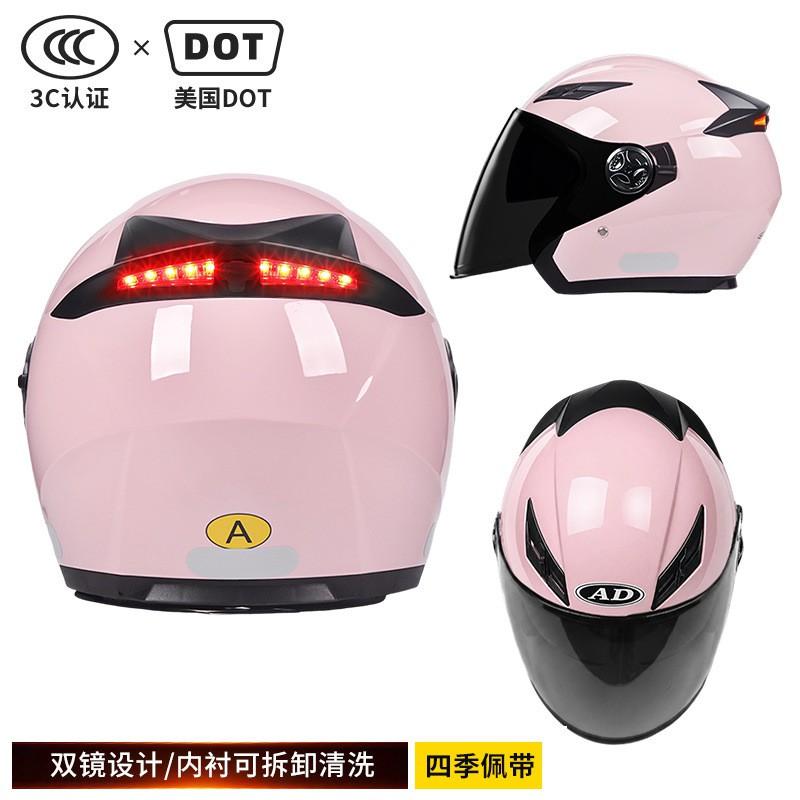 3C Certified Motorcycle Half Helmet Dual Visor DOT Approved