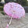 Chinese Japanese Art Silk Parasol Umbrella Large 82cm Embroidery Tassel Decorative Umbrella Classic Ribbon Umbrella