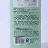 Pote Tea Tree Anti-Dandruff Shampoo 650ml