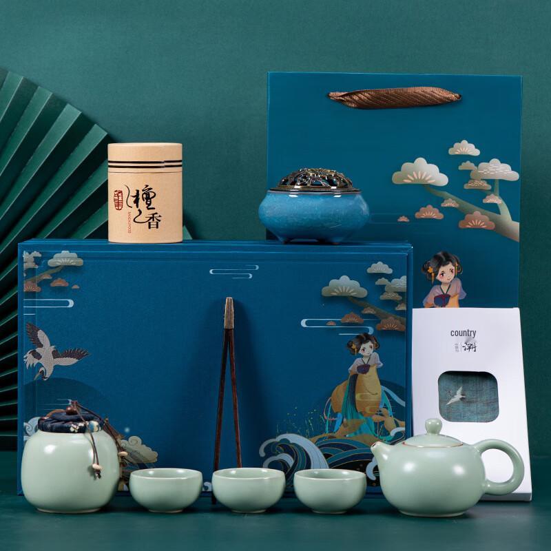 Jianglai Retro Chinese Style Ru Kiln Tea Set