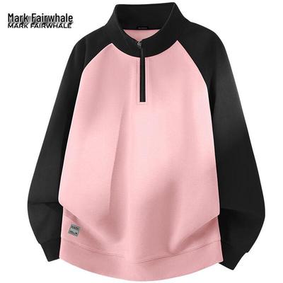 Men's Color-block Half-Zip Stand-Collar Sweatshirt