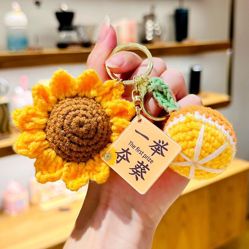 Car Creative Handmade Key Holder Cute Yarn Keychain For Birthdays And Parties