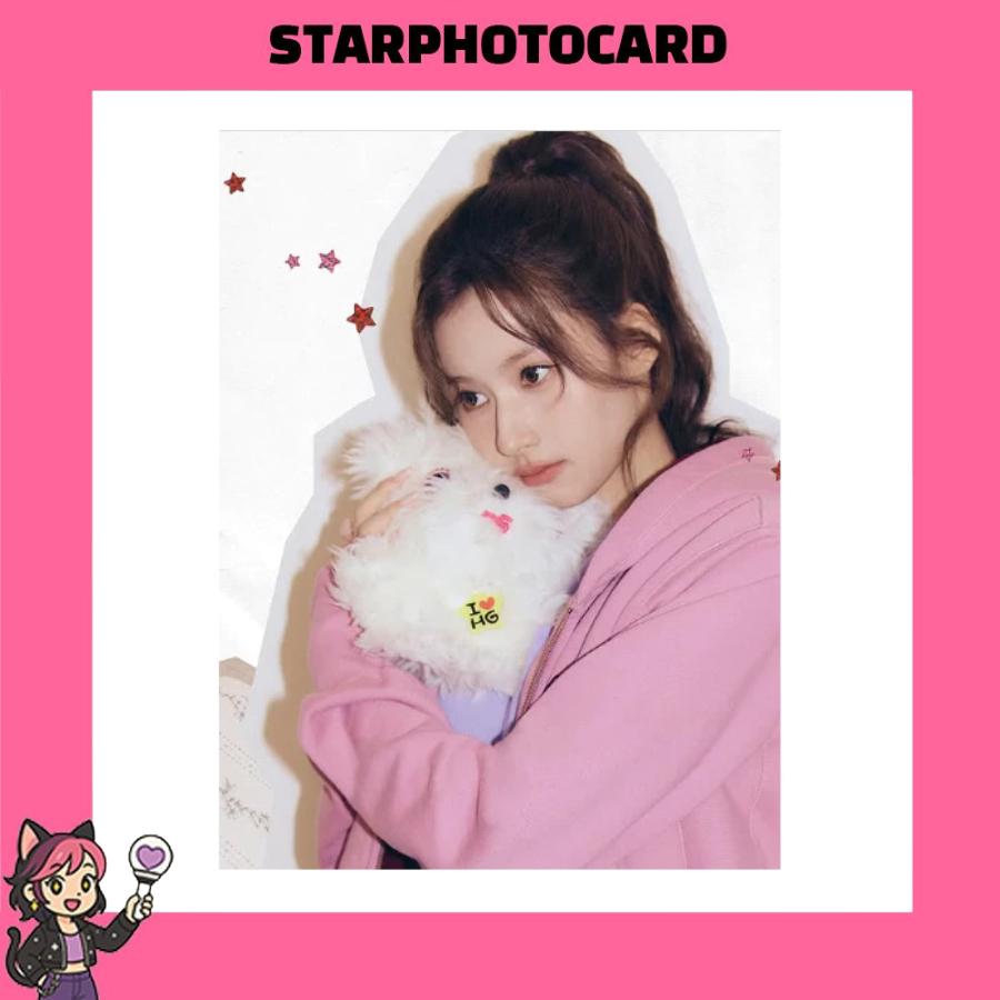 [В НАЛИЧИИ] TWICE - 14-й мини-альбом STRATEGY STEP4 Ver. SANA