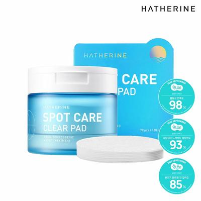 Augenpflege – Masken & Augenpads