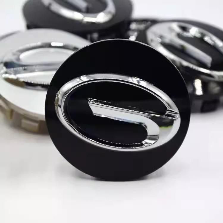 Compatible Wheel Hub Cap for GAC Trumpchi GS4, GS5, GA3S, GA5, GS8, GA4, and GA6 Tires.