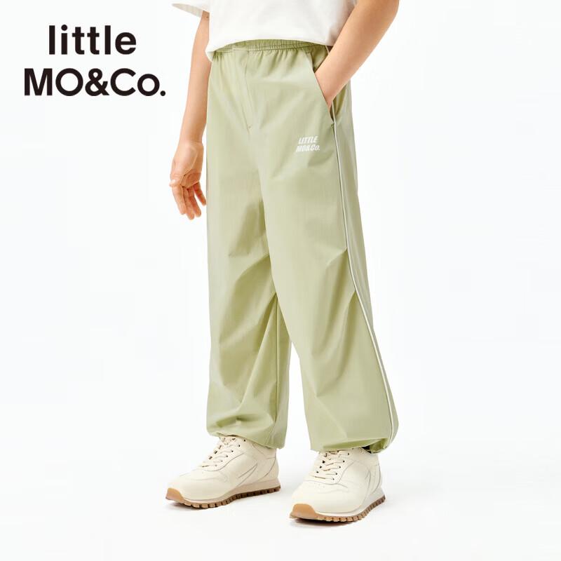 Little MO&Co. Kids Quick-Dry Paratrooper Pants