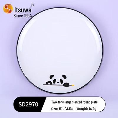 Wuhe Melamine Two-Tone Striped Slanted-Edge Round Plate
