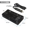 MAXWIN Car Inverter, DC AC Inverter, 3 Outlets, 100V 120W, QC3.0, USB, Cigarette Lighter Socket, Car Charger, PCA20A