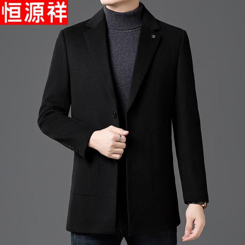 Hengyuanxiang Men's Business Casual Wool Overcoat with Down Liner