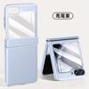 Skin-sensitive Leather Spring Hinge Is Suitable for Samsung Zflip6 Mobile Phone Case All-inclusive New Galaxy 6 Generation Business Woman 6
