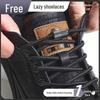 No-Tie Round Shoelaces for Men's Skate Shoes, Black & White, Elastic Sports Fasteners.