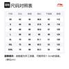 Li Ning Sports Life Collection Sweatshirt Men's Stone Gray AWDRD73-1