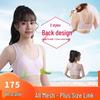 Large Wireless Breathable Training Bra for Girls Aged 12-16