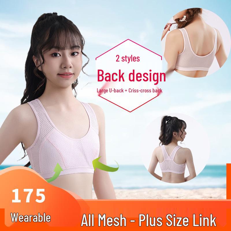 Large Wireless Breathable Training Bra for Girls Aged 12-16