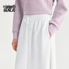 Benlai Cloud-Soft Drawstring Casual Mermaid Skirt