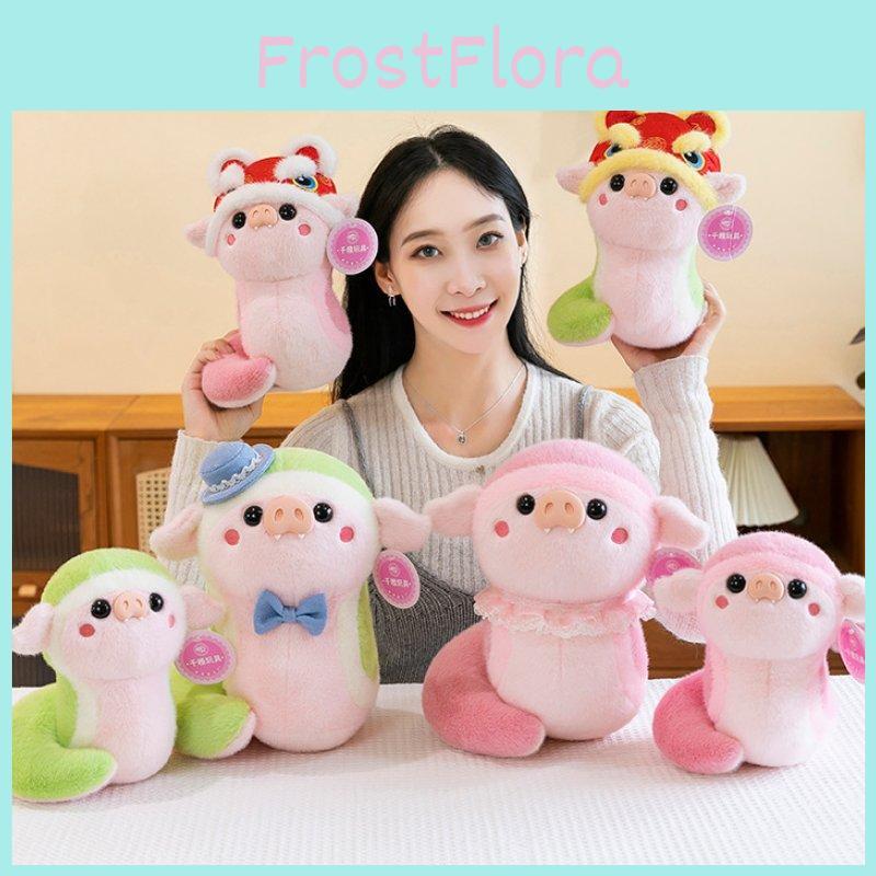 Maskot Gris 2025 Slange Plysjleketøy Dukker Romdekor Vårfestgave PP Bomull