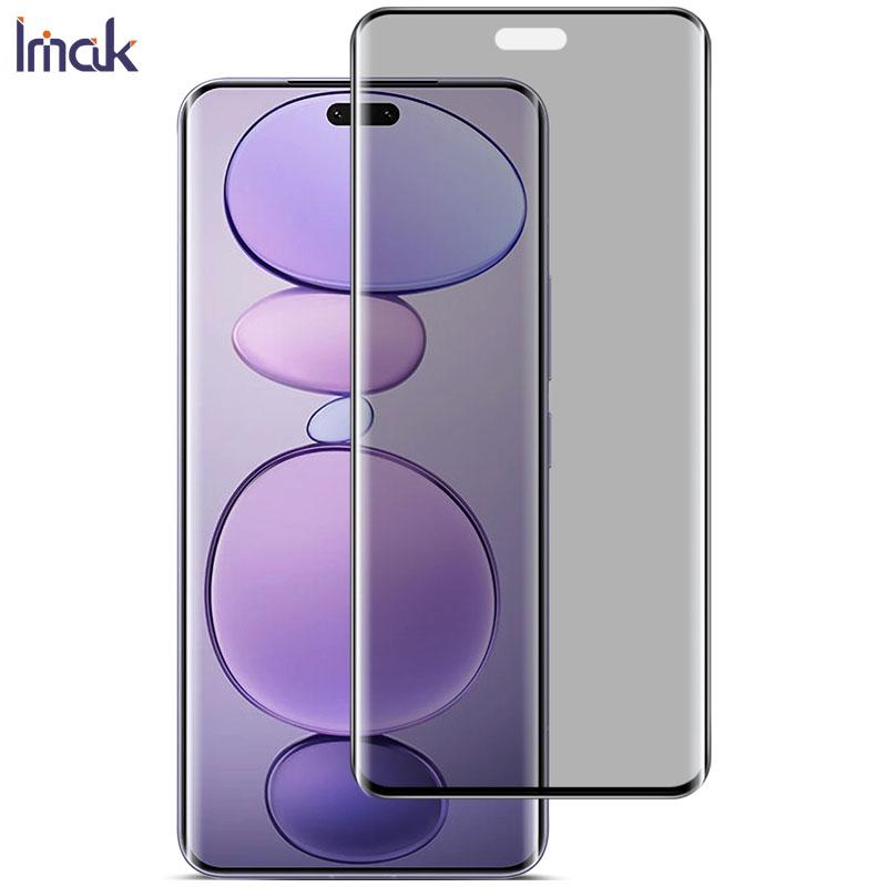

Для Xiaomi MI Civi 5 Pro 5G Стекло IMAK 3D Изогнутое Приватное Закаленное Стекло Пленка с Полным Покрытием Экрана MI Civi 5 Pro 5G