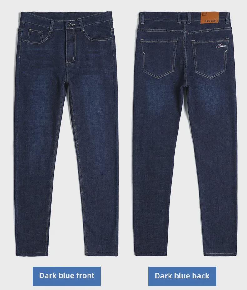 2024 Herren Elastische Slim Straight Jeans für Frühling und Herbst - Business Casual Loose Winterhose für mittleres Alter