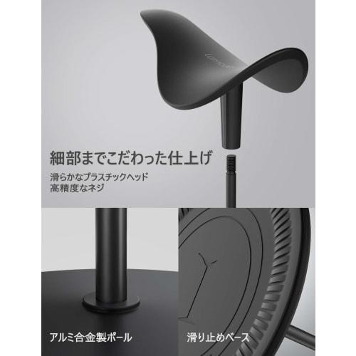 Lomicall Desktop Headphone Stand, Height Adjustable: Headphones, Headsets, Headphone Stand, Hanger, Holder, Stand, Desk, Table, ABS Resin, Rubber, Sto