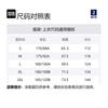 Decathlon 100 TRIBORD Navy White Beige Windproof Waterproof Breathable Hiking Jacket Men's Light Chalk Grey/Blue Black