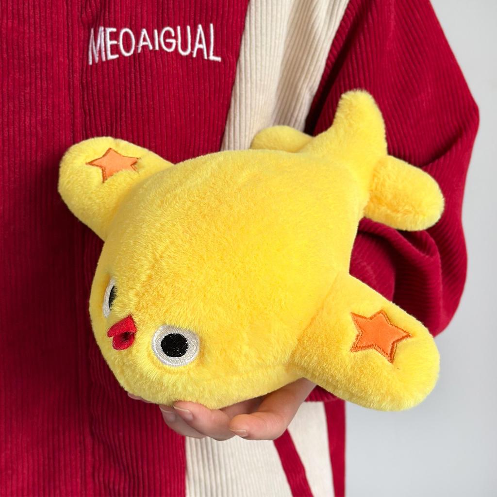 Claw Machine Doll Cartoon Plush Toy Wedding Sprinkler Doll Set Up A Stall Boutique 8-inch Machine Doll