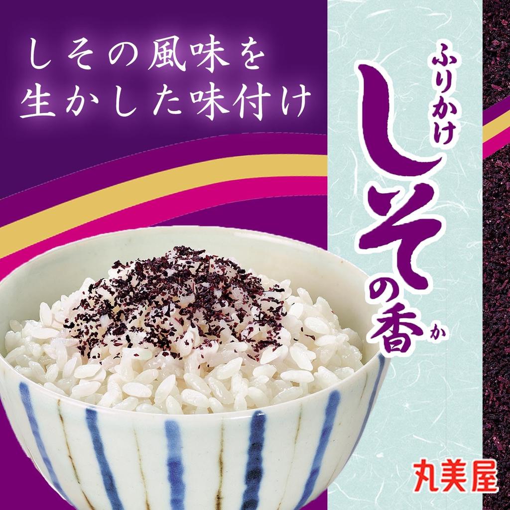 Shiso Ka Shiso Flavored Furikake 30g Pack X 10