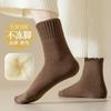 Mopu Super Thick Cold-Proof Socks Women'S Medium Tube Socks Piled And Thickened Thermal Stockings Confinement Socks Floor Sleeping Socks