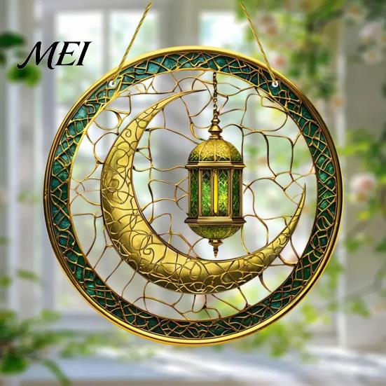 Colorful Glass Suncatcher 2D Acrylic Star Moon Lantern Suncatcher, Crescent Window Hanging Ornament Decoration for Home, Patio, Garden, Ramadan Decor,