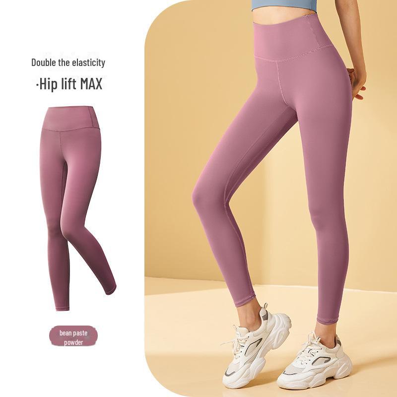 

Спортивный костюм Juyitang High Elastic Nude - ударопрочный спортивный бюстгальтер для йоги XX-Large