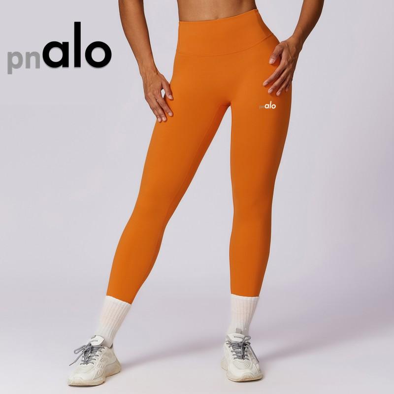 High-Waisted Yoga Leggings Women Stretchy Slimming Workout Pants With Butt Lift Effect 92% Nylon 8% Spandex