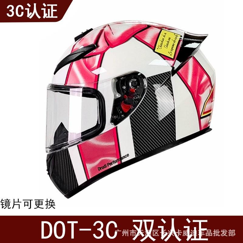 Full Face Motorcycle Helmet Men Women Vintage Style Scooter ATV Quad Bike DOT Certified