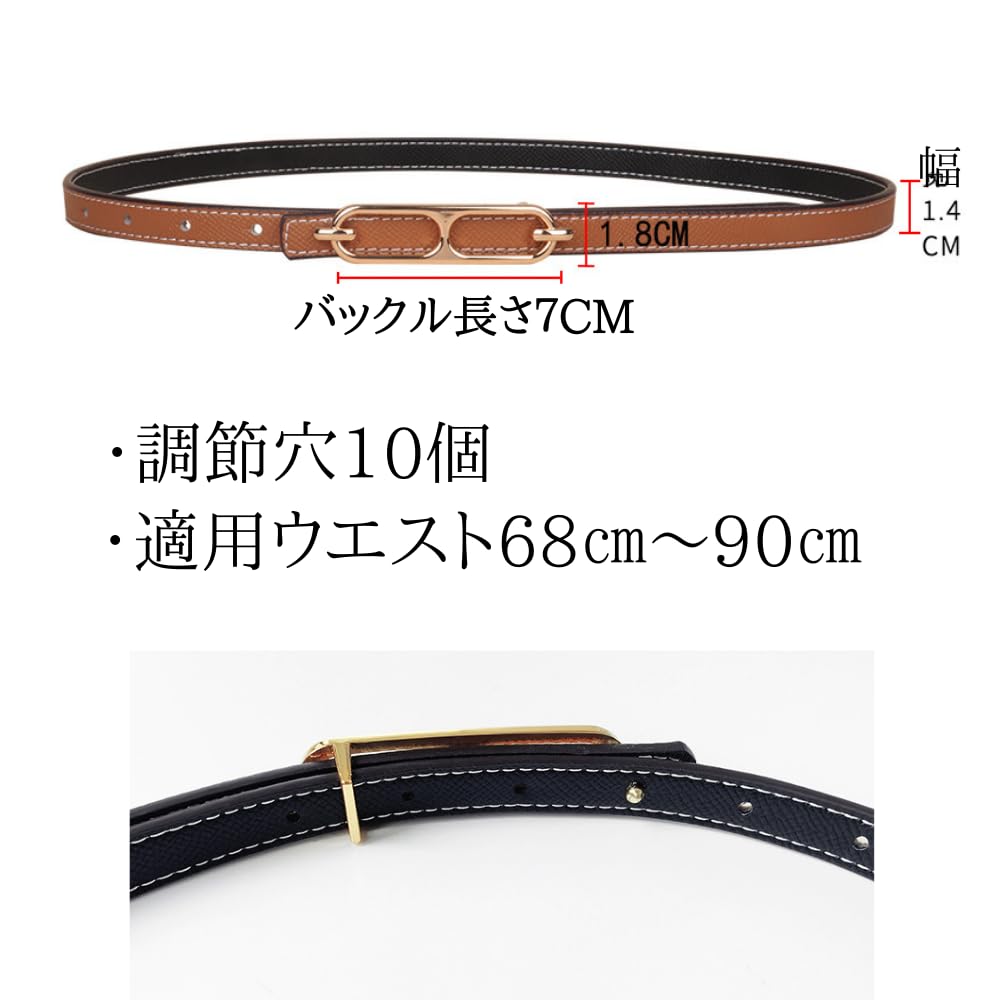 Reversible Belt with Gold Slim Fits Dresses and Women's Buckle, Fit, Elegant, Pants, Blue/White (Blue/White)