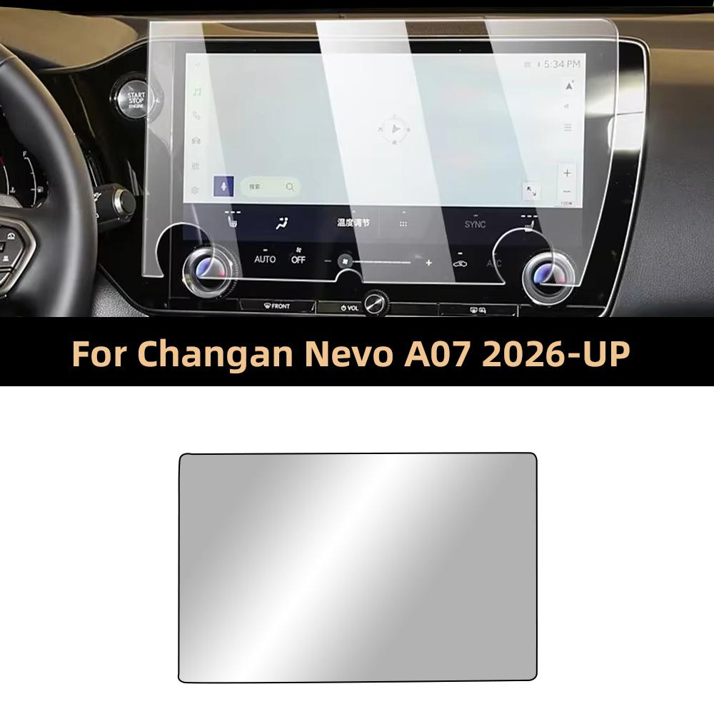 For Changan Qiyuan A07 2026 Navigation Screen Protector HD Tempered Glass Film with Foam Box Packaging