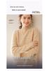 Women's Cloud-Like Cashmere Half-High Neck Sweater - Autumn/Winter Thick Loose Base Layer