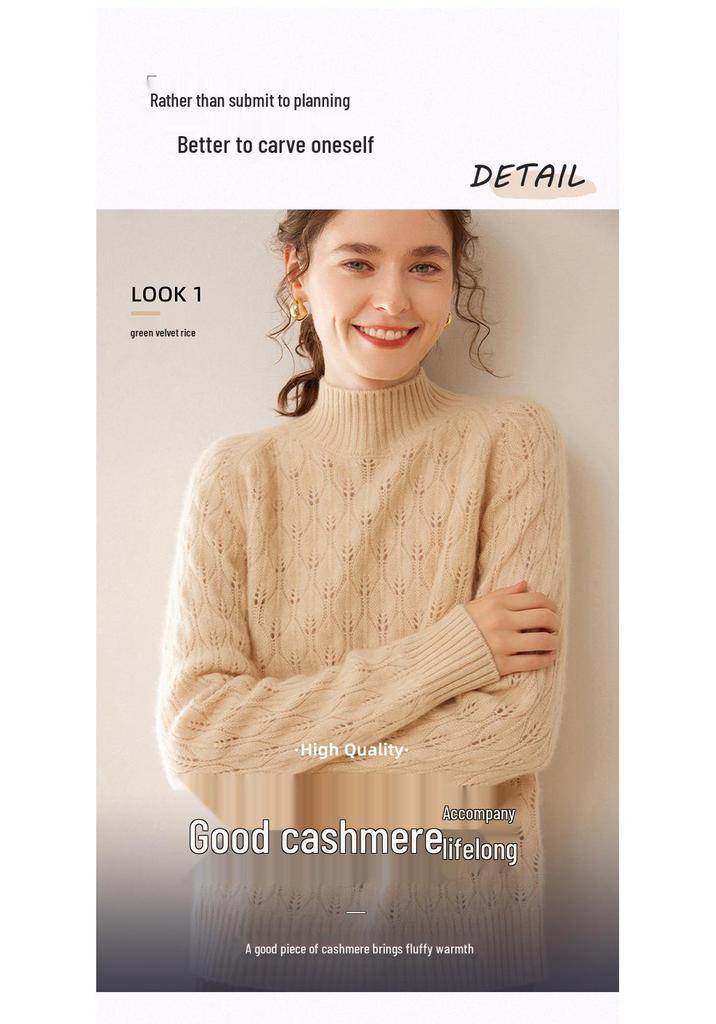 Women's Cloud-Like Cashmere Half-High Neck Sweater - Autumn/Winter Thick Loose Base Layer