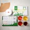This Decaf Coffee and Herbal Green Tea Tasting Set, "3 PM Time To Care for Myself," from a Long-established Coffee Shop In Ise Province, Includes