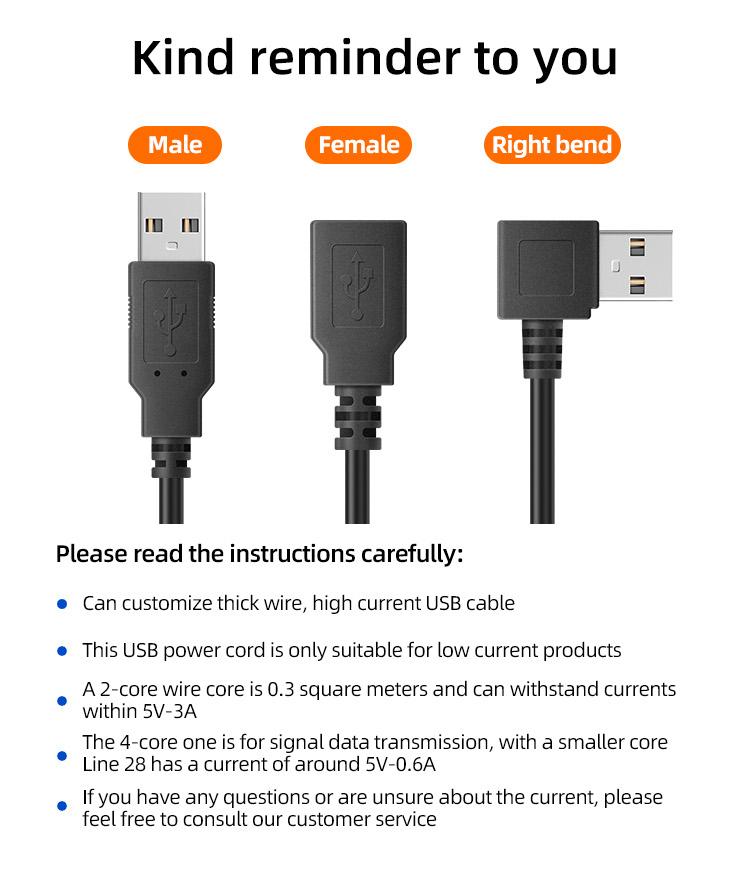 Single-Head Connector PVC Jacketed 3A Fast Charging Bare-End Wiring USB Plug 2-Core Power Cord and 4-Core Data Cable