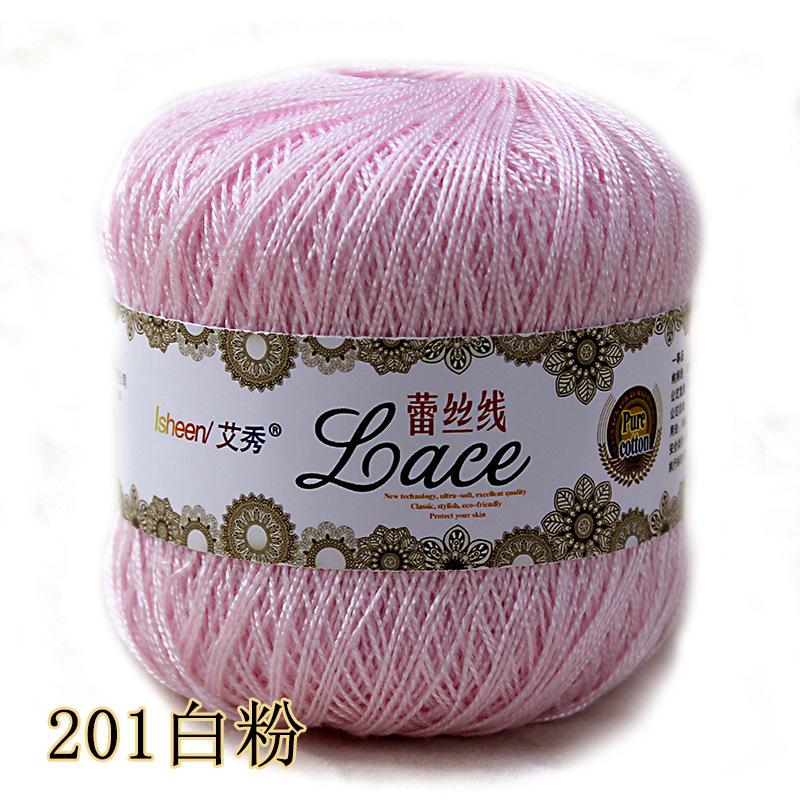 50g / Kłębek Włóczka Koronkowa do Robienia na Drutach Przeciw mechaceniu Gracz Dziewiarski Miękki dla Dzieci Koc dla Niemowląt Szalik Włóczka Opakowanie Materiałów do Produkcji DIY