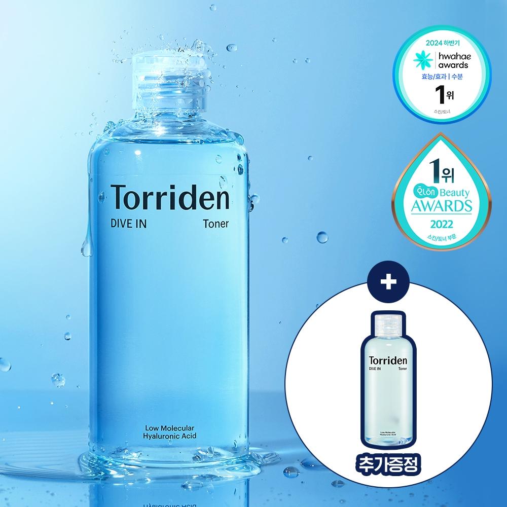 Torriden [volume Up Plan] Torriden Divein Low Molecule Hyaluronic Acid Toner 300ml Plan  +100ml Additional Gift