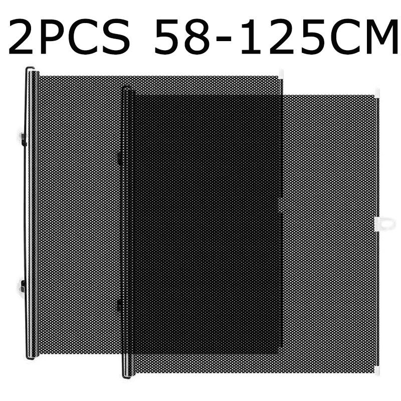 Car Windshield Stretch Sunshade Type Sun Shade for Car Window Summer Protection Heat Insulation Curtain For Car Front