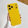 For iPhone 17 16 15 14 13 Pro Max Case New Skin-friendly Angel Eye Liquid Silicone Anti-drop Cover For iPhone 17 Air Funda