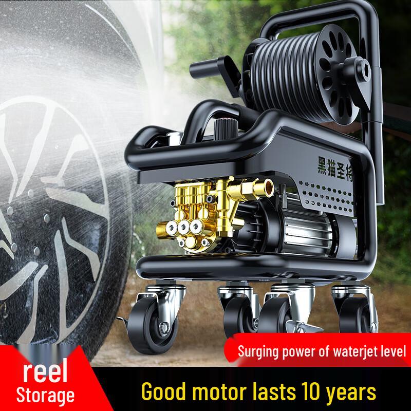 Black Cat Saint General High-Pressure Car Washer with Hose Reel CN plug (adapter included)